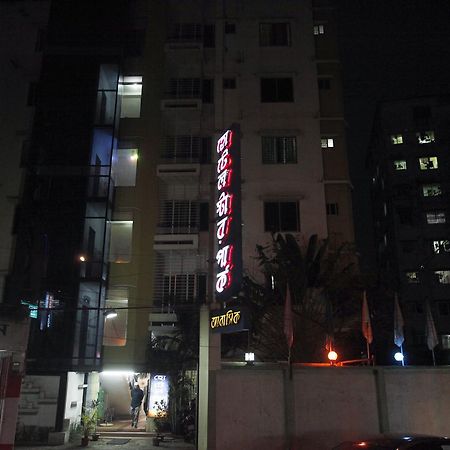 Hotel Star Park Dakhin Kattali Екстер'єр фото